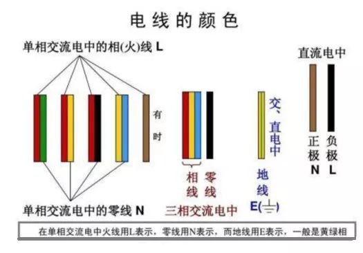 微信圖片_20190329095334